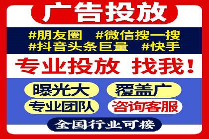 百度SEO推广公司案例解析：揭秘关键词优化技巧